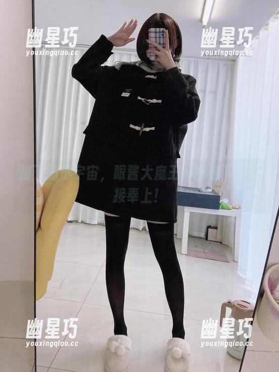 脚下的小宇宙，眼酱大魔王w图包下载链接奉上！