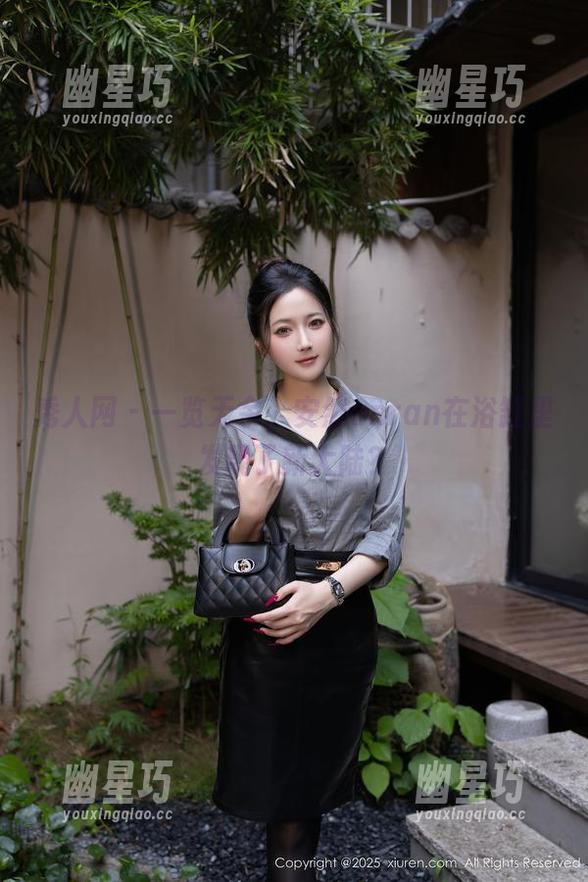 秀人网 - 一览无余，安然anran在浴缸里发现了新大陆？