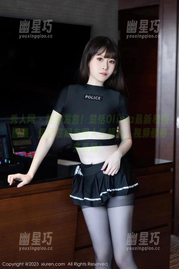 秀人网 - 限量发售！楚恬Olivia最新和服图集，保证在朋友圈人气超火，视频都得来直播！