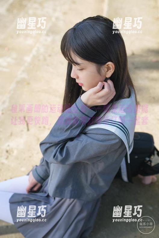 稚乖画册的运动服全套——如果运动服能让我更快跑，那我真要打电话订制一整套。