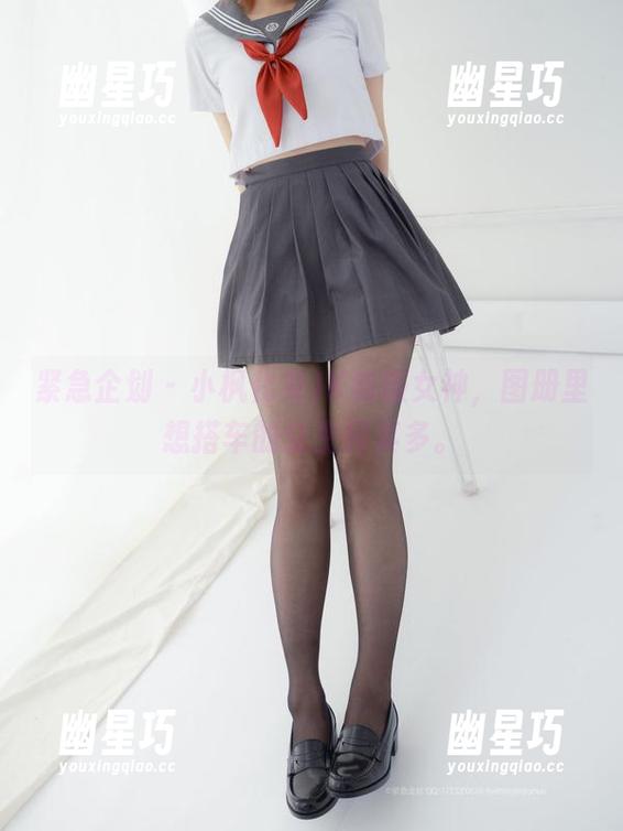 紧急企划 - 小枫化身JK制服女神，图册里想搭车的众生何其多。