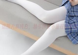 紧急企划 - 这图片真纯白，林书辞是不是在推销新型白颜料？