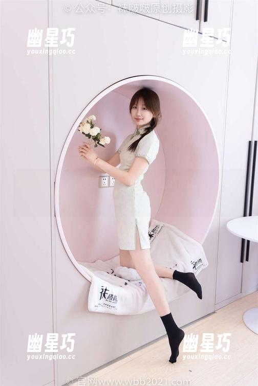 袜啵啵 - 随便翻翻网盘：奶油的OL制服写真等你来探讨