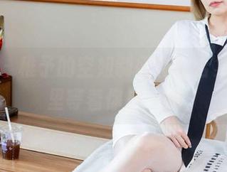 袜啵啵 - 稚予的空姐制服花絮合集，网盘里等着你来挖掘
