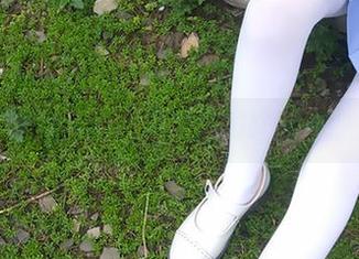 First Image