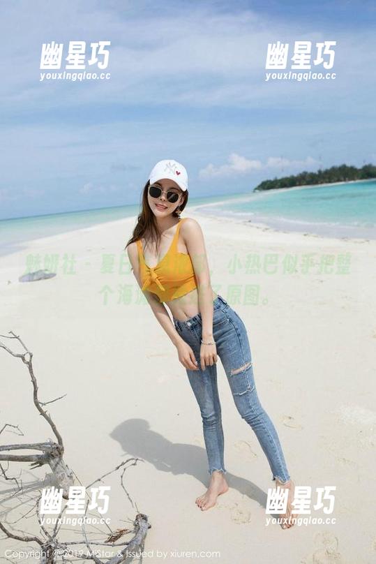 魅妍社 - 夏日气息浓郁，小热巴似乎把整个海滩都搬进了原图。